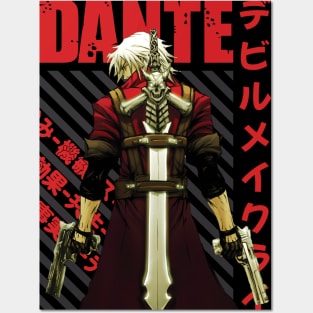Devil May Cry - Dante Sparda #01 Posters and Art
